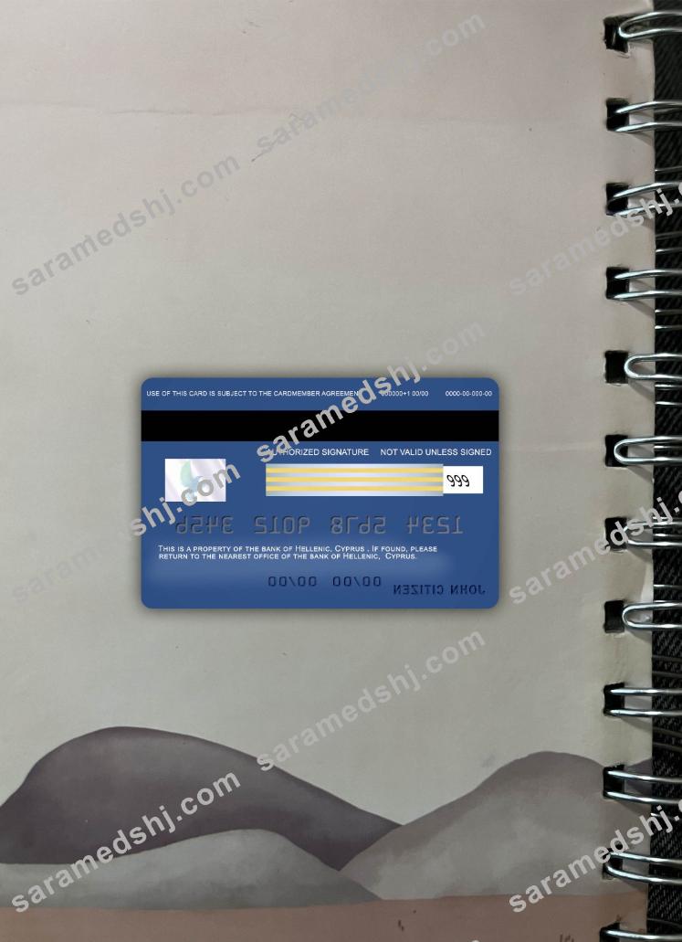 Cyprus Hellenic bank visa card photolook back